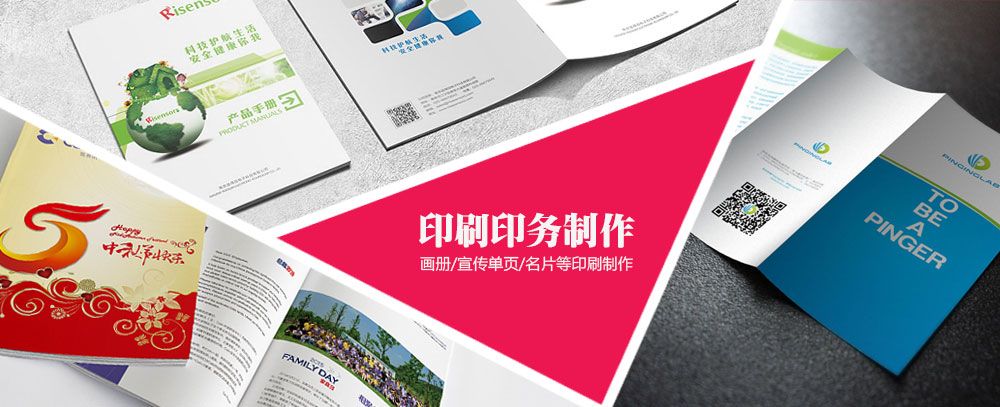 骚穴嫩逼爆操